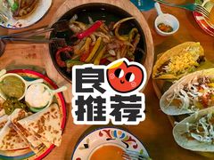 碎肉塔可饼-TEQO·Mexican food & Bar