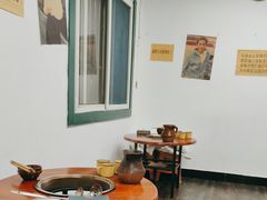 -草本味·市井羊肉馆(新开铺总店)
