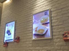 大堂-满记甜品(江桥万达店)