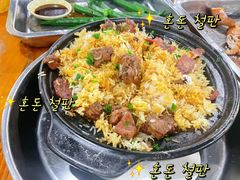 -仙庙烧鸡(人和总店)