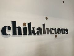 -Chikalicious(新天地店)