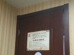 -月宫足道(观前街店)