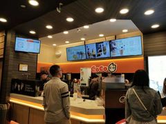 -CoCo都可(盐城宝龙城市广场店)