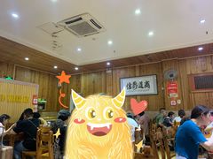 等位区-肆姐面粉馆(坡子街店)