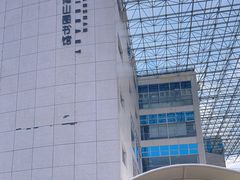 -南山图书馆(常兴路店)