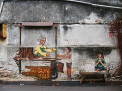 -槟城街头艺术街区