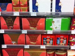 -Olé精品超市(上海虹桥南丰城店)