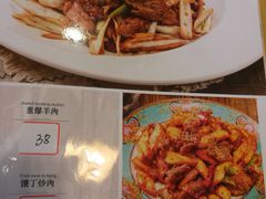 菜单-马艾萨中国兰州牛肉拉面(劲松店)