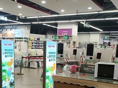 -嘉荣SPAR超市(家和城广场店)