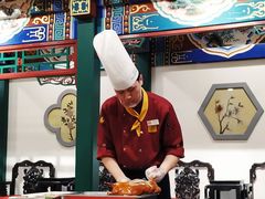 -北京全聚德(西客站店)