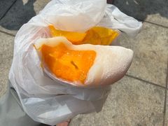 -澳门长洲糯米糍(柯打苏沙街店)