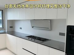 -居丽装饰空间设计(总部)