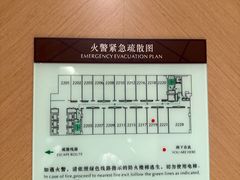 -昆山皇冠国际会展酒店