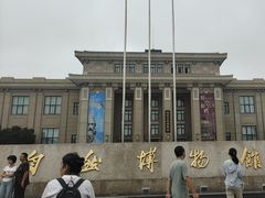 -国家自然博物馆