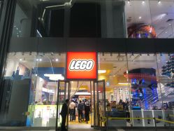 -乐高品牌旗舰店(人民广场店)