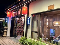 -小河直街历史文化街区