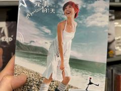 -Hi Fi Acoustic 梵香禅韵·色声香味
