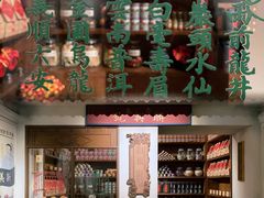 -荔湾博物馆