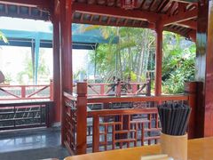 -香麒园·过桥米线·南湖雅宴