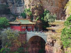 -苍岩山风景名胜区