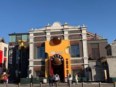 -唐宫·粤菜海鲜(新侨店)