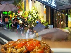 -周家二小姐的菜(西津渡店)