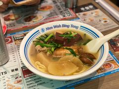 一碗全拼车仔面-敏华冰厅(天河城店)