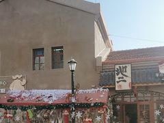 -地二手作鱼汤馄饨(上街里店)