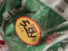 -青岛利群四方购物广场