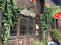 -零陵古城