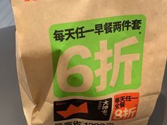 -肯德基(中心书城店)