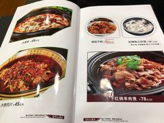 -海宁煲(庙前街店)