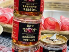 -蜀大侠火锅(森兰花园城店)