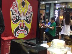 大堂-张氏宽窄巷成都名小吃(茂业百货华强北店)