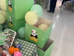 -眉州东坡·熊猫主题餐厅(枫蓝店)