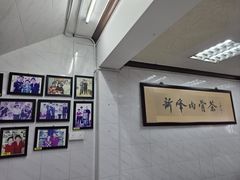 -新峰肉骨茶(总店)
