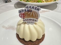 -顺德渔村·岭南一号