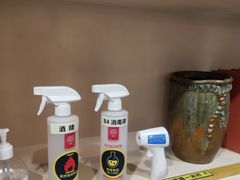 -老牌坊鲁菜名店(宽厚里店)