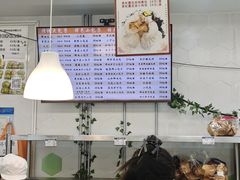 -白玉兰食品(中山公园龙之梦店)