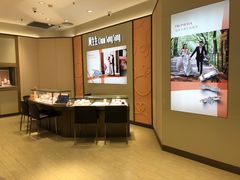 -万达广场(大明宫店)