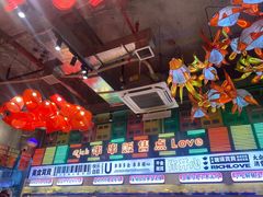 -大芊金重庆串串火锅(南京路店)