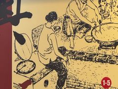 -孙盛兴奥灶面馆·蟹黄面·三虾面(山塘街总店)
