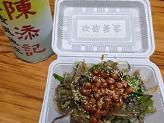 -陳添記·祖傳爽鱼皮(十五甫三巷店)
