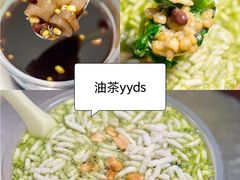 -公平菜粿(沙河店)