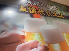 -木屋烧烤(西南角店)