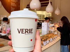 -VERIE BAKEHOUSE