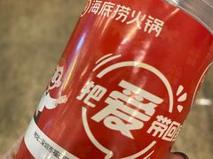 -海底捞火锅(石厦时代广场店)