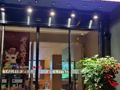 -唐猫庭院·千年陕菜(大唐不夜城店)