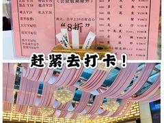 -稻香海鲜饭店(第一国际店)