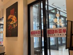 -必胜客(沈辽路万达店)